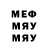 MDMA VHQ ILXOM MURATOV
