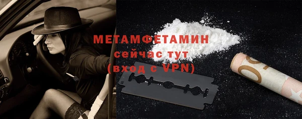 наркотики Иннополис