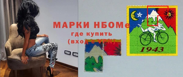 наркотики Иннополис