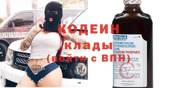 винт Инсар