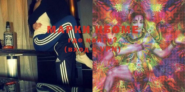 мяу мяу мука Зерноград
