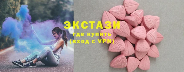 наркотики Иннополис