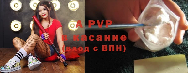 не бодяженный Зеленокумск