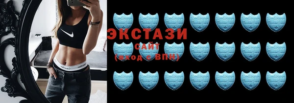 кокаин колумбия Инта
