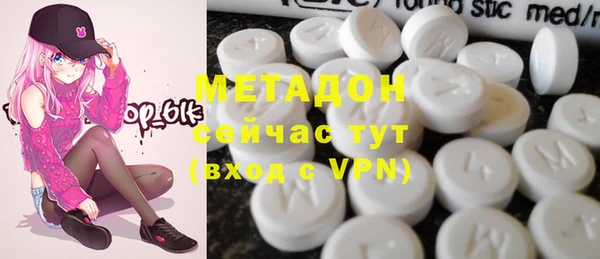 кокаин колумбия Инта