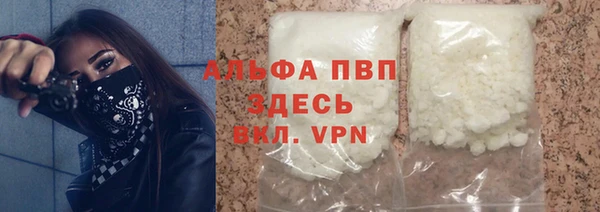 наркотики Иннополис
