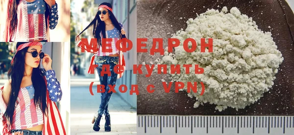 кокаин колумбия Инта