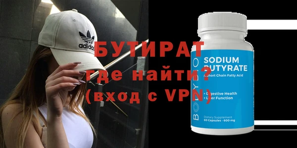 кокаин колумбия Инта