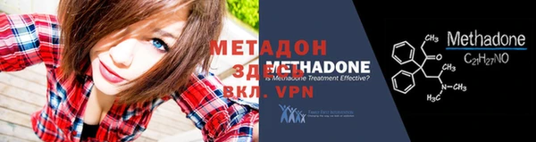 наркотики Иннополис