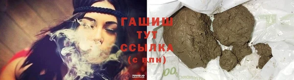 не бодяженный Зеленокумск