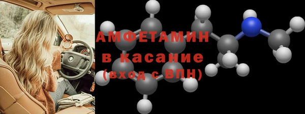 кокаин колумбия Инта