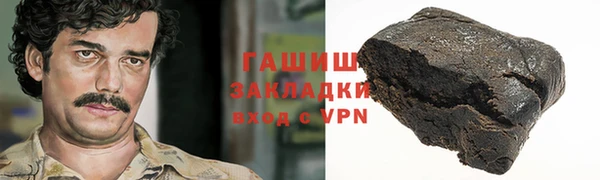 кокаин колумбия Инта