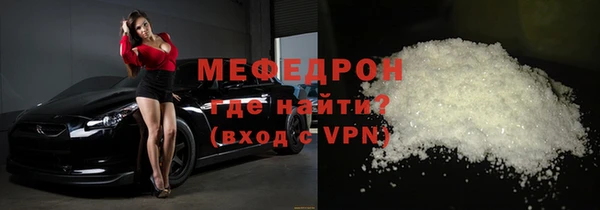 не бодяженный Зеленокумск