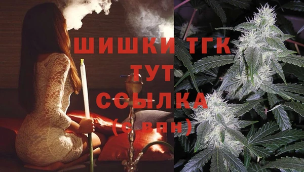 кокаин колумбия Инта
