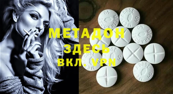наркотики Иннополис
