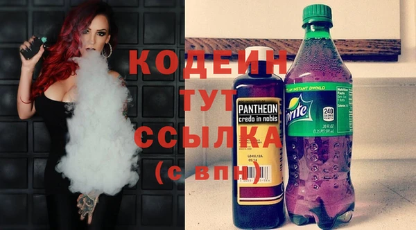 не бодяженный Зеленокумск