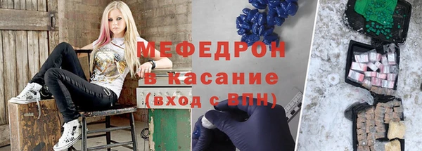 не бодяженный Зеленокумск