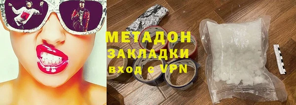 винт Инсар