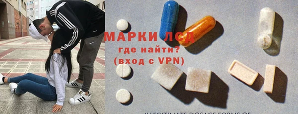 мяу мяу мука Зерноград