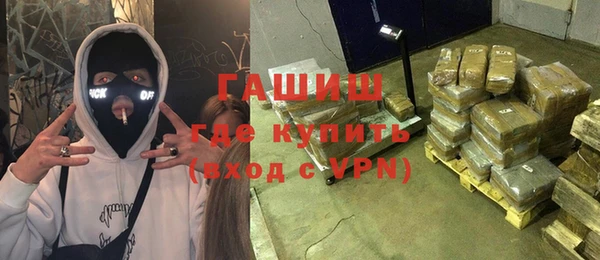винт Инсар