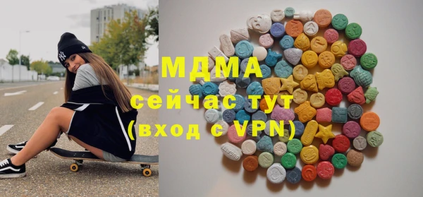 винт Инсар