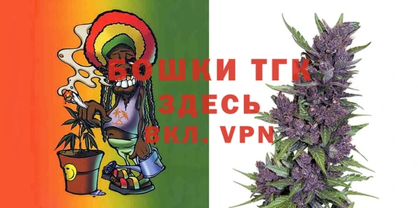 не бодяженный Зеленокумск