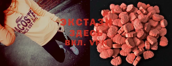 кокаин колумбия Инта