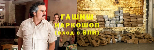 наркотики Иннополис