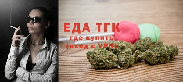 кокаин колумбия Инта