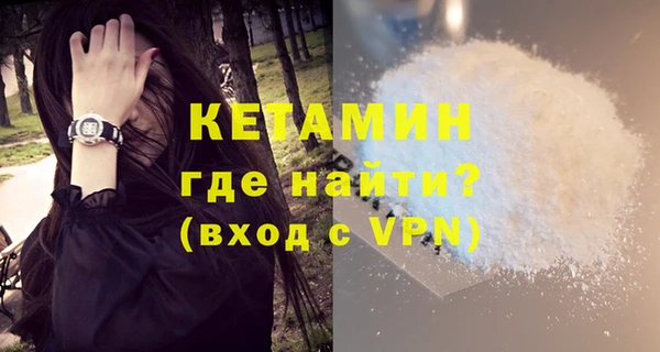кокаин колумбия Инта