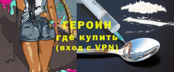 мяу мяу мука Зерноград