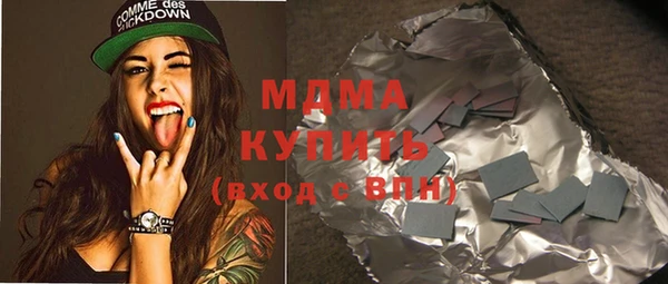 кокаин колумбия Инта