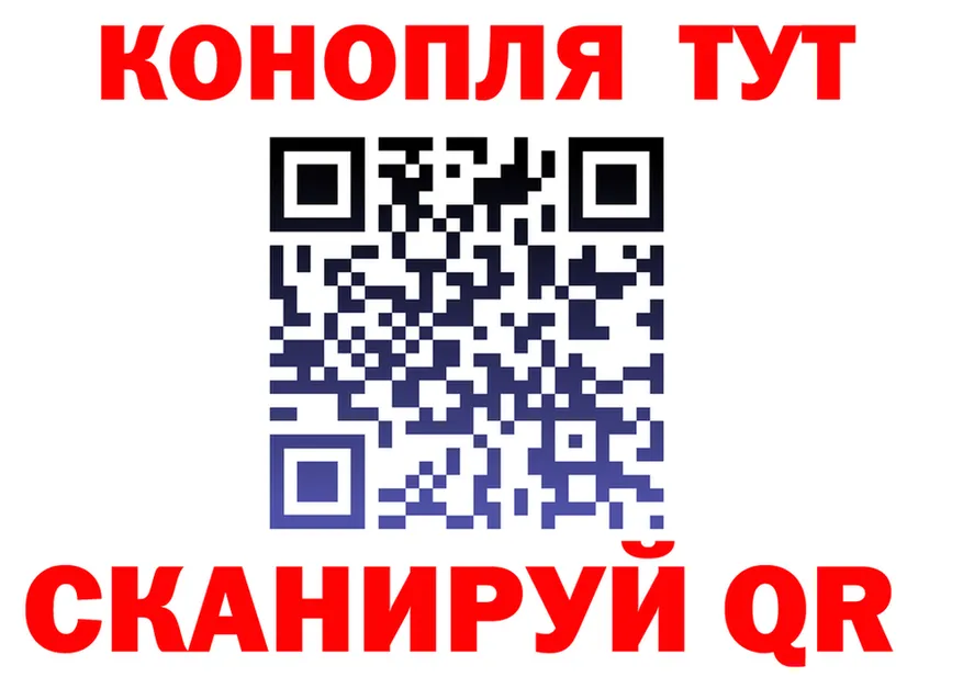 Alfa_PVP VHQ как войти это мега Узловая