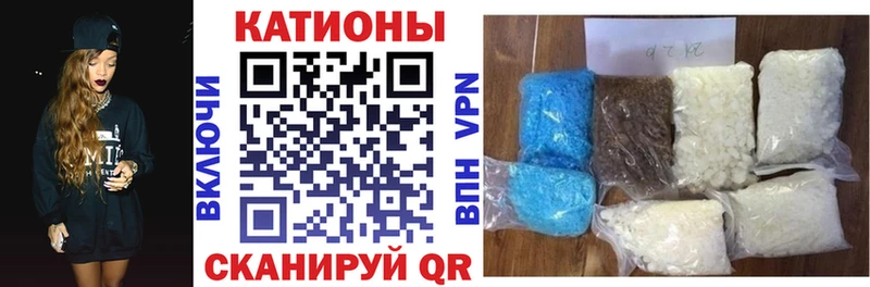 Купить Узловая МЯУ-МЯУ mephedrone