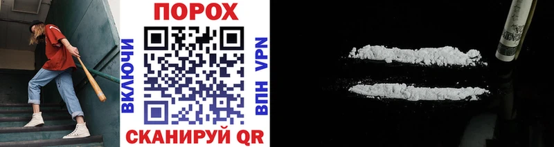 Метамфетамин витя  Купить закладки  Узловая 