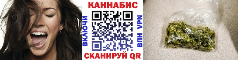 Купить  Узловая  Каннабис VHQ 
